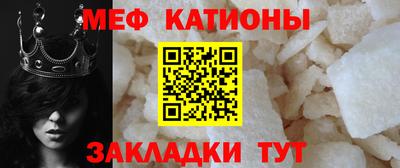 наркотики Ликино-Дулёво