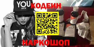 мет Лесосибирск