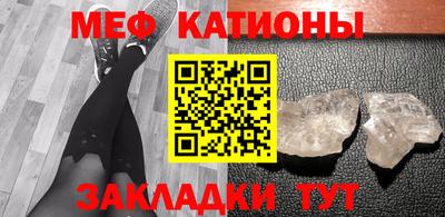 наркотики Ликино-Дулёво