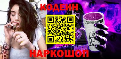 мет Лесосибирск