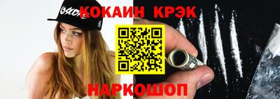 наркотики Ликино-Дулёво