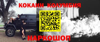 мет Лесосибирск