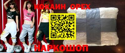 мет Лесосибирск