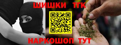 мет Лесосибирск