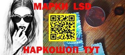мет Ливны