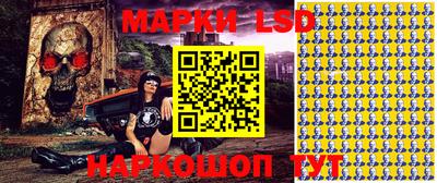 наркотики Ликино-Дулёво