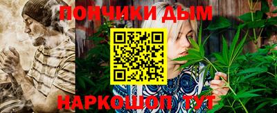 мет Лесосибирск