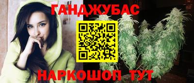 наркотики Ликино-Дулёво
