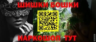 мет Лесосибирск