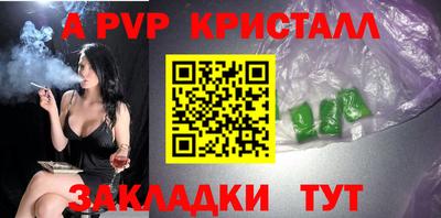 наркотики Ликино-Дулёво
