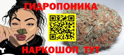 мет Лесосибирск