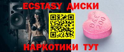 мет Лесосибирск