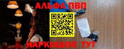 наркотики Ликино-Дулёво