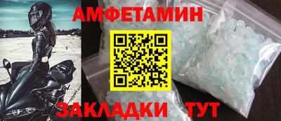 наркотики Ликино-Дулёво