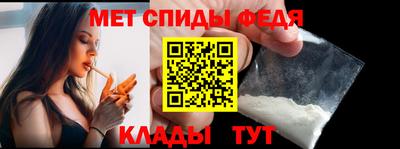 мет Лесосибирск