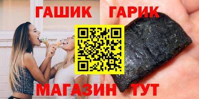 мет Лесосибирск