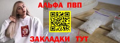 мет Лесосибирск