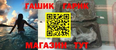 наркотики Ликино-Дулёво
