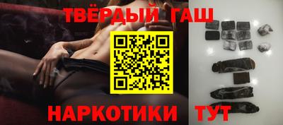 мет Ливны