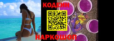 мет Ливны
