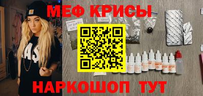 наркотики Ликино-Дулёво