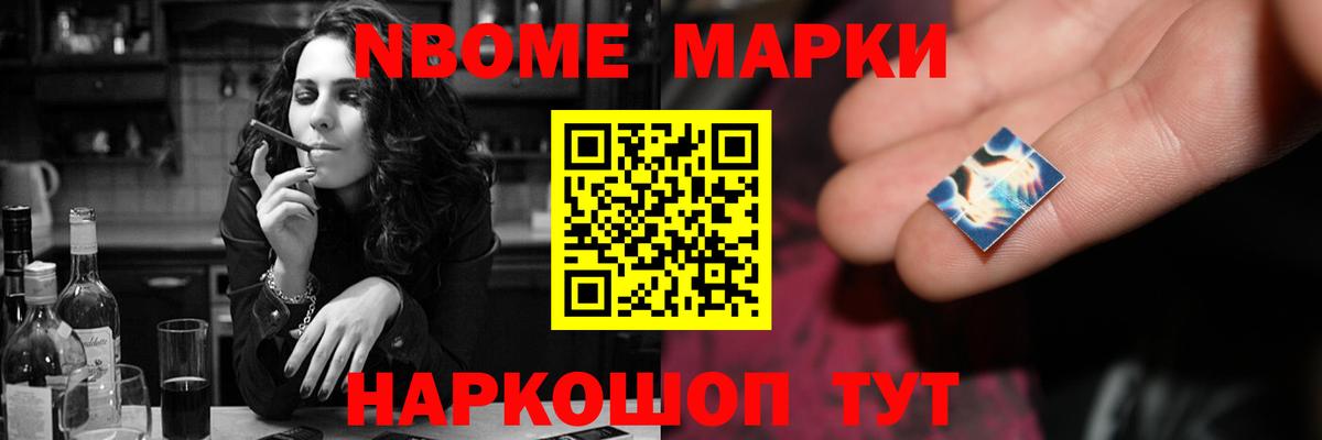 Лсд 25 экстази ecstasy  Вход с VPN  LSD-25 экстази ecstasy  Элиста 