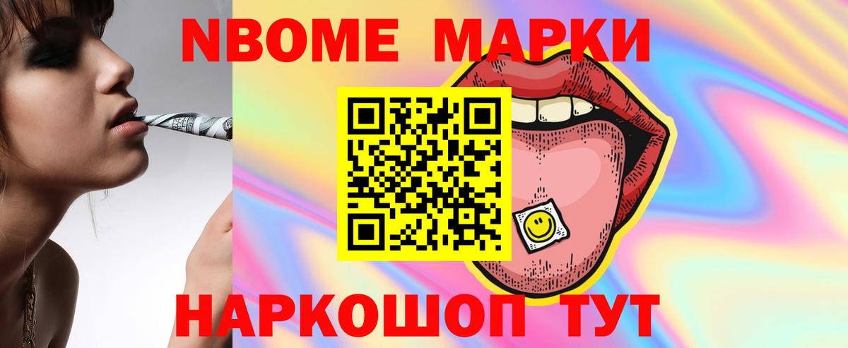 Лсд 25 экстази кислота Элиста